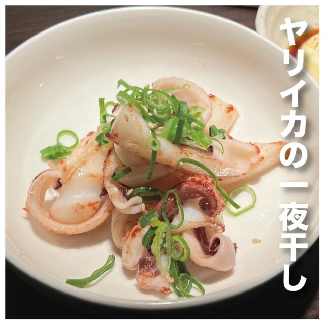 おはようございます🙇‍♂️
創作Diningえんです🙋‍♂️

こだわりのおでん🍢と自慢の創作料理🍳
⚫︎牛レバー刺し
⚫︎鶏ささみ刺し
⚫︎こだわりおでん盛り合わせ
⚫︎おでポテサラダ
⚫︎スタミナホルモン焼き
⚫︎近江牛カッパ焼き
⚫︎鶏の唐揚げ
⚫︎えんのエビマヨ
⚫︎貝付きホタテのバター醤油焼き
⚫︎とんこつ醤油ラーメン
⚫︎フォンダンショコラ〜バニラアイス添え〜

他にも多数、自慢の料理あり🤩

ハイボールに樽ハイ、ビールに焼酎
カクテル、各種ノンアルコールのドリンクも
揃えております😋

滋賀の地酒🍶もあります。

美味しい料理と美味しいお酒で最高のひとときをお過ごしください✨
ホスピタリティ溢れるスタッフでおもてなしいたします😊

個室あり
掘りごたつあり
座敷あり
カウンターあり

シーンに合わせてご利用ください。

本日もご来店お待ちしております🙇‍♂️
ご連絡お待ちしております。

➡️#創作Diningえん
💻#sousakudiningen
🖋能登川駅から徒歩𝟝分。カウンターあり、座敷あり、テーブルあり、個室あり。こだわりのおでん、鮮魚、自慢の創作料理を和風モダンの落ち着いた空間で。
🗾滋賀県東近江市猪子町440
☎️0748-42-8558
⏰18:00〜深夜まで
🗓️定休日なし(不定休)
👨@k_en_jr
#滋賀県 #東近江市 #能登川 #滋賀グルメ #東近江市ディナー #能登川ディナー #東近江市グルメ #能登川グルメ #滋賀ごはん #東近江市ごはん #能登川ごはん #滋賀ディナー #滋賀料理 #ディナー #滋賀居酒屋 #居酒屋 #能登川駅 #近江牛 #レバー刺し #鶏刺し #おでん #鮮魚 #ポテトサラダ #一夜干し