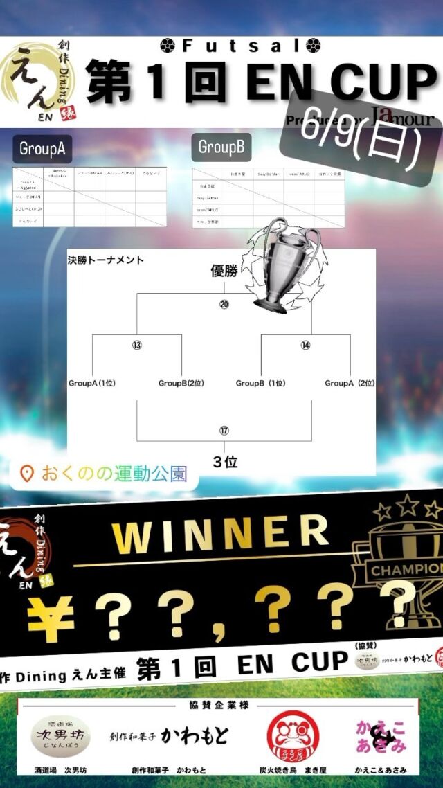 Instagram 投稿 18095885494423384