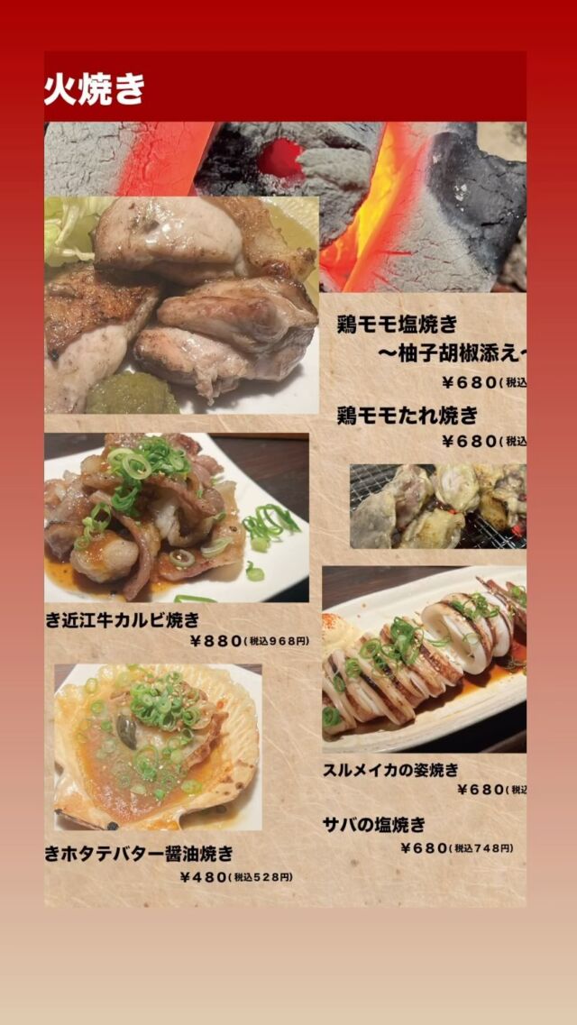 Instagram 投稿 18350040568109164
